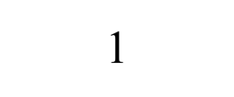1 trademark