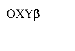 OXYB trademark