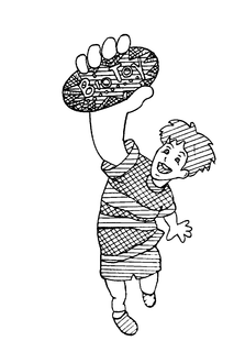 BIO TOY trademark