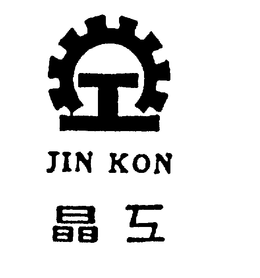 JIN KON trademark
