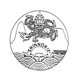 SHINNORIE trademark