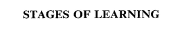 STAGES OF LEARNING trademark