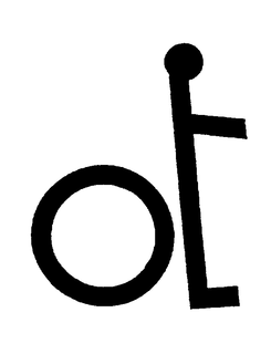 LogoMark trademark