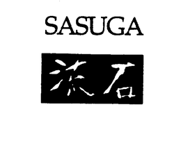 SASUGA trademark