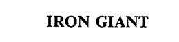 IRON GIANT trademark