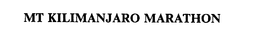 MT KILIMANJARO MARATHON trademark