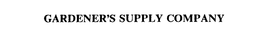GARDENER'S SUPPLY COMPANY trademark