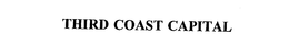 THIRD COAST CAPITAL trademark