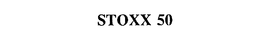 STOXX 50 trademark