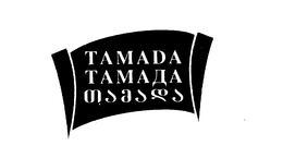 TAMADA trademark