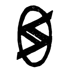 S trademark