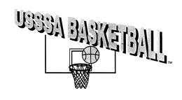 USSSA BASKETBALL trademark