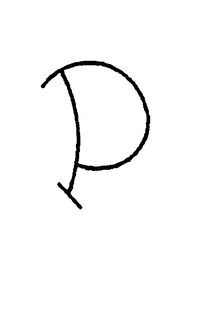 P trademark