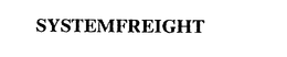 SYSTEMFREIGHT trademark