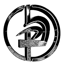 LogoMark trademark