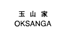 OKSANGA trademark