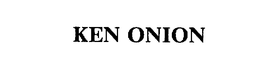 KEN ONION trademark