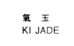 KI JADE trademark