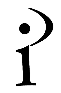 IP trademark