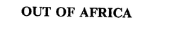 OUT OF AFRICA trademark
