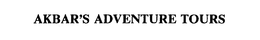 AKBAR'S ADVENTURE TOURS trademark