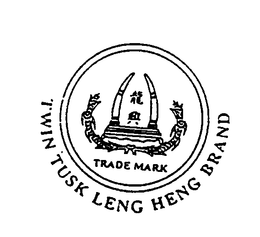 TWIN TUSK LENG HENG BRAND TRADEMARK trademark