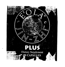 JIN-ZHI PLUS trademark