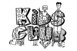 KIDS CLUB trademark