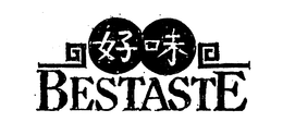 BESTASTE trademark