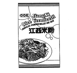 COF JIANGXI RICE VERMICELLI JIANGXI VERMICELLI DE RIZ trademark