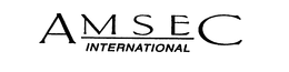 AMSEC INTERNATIONAL trademark