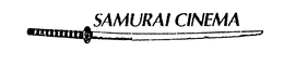 SAMURAI CINEMA trademark