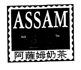 ASSAM MILK TEA trademark