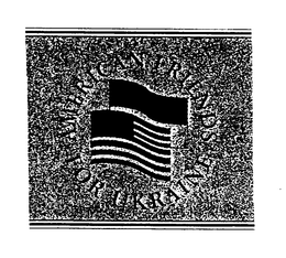 AMERICAN FRIENDS FOR UKRAINE trademark