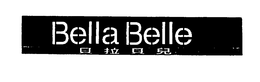 BELLA BELLE trademark