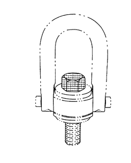 LogoMark trademark