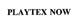 PLAYTEX NOW trademark