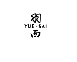 YUE-SAI trademark