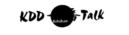 KDD ICHIBAN TALK trademark