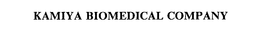 KAMIYA BIOMEDICAL COMPANY trademark