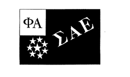 SAE trademark