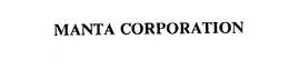 MANTA CORPORATION trademark