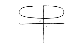 C G P trademark