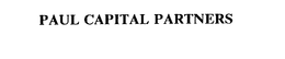 PAUL CAPITAL PARTNERS trademark