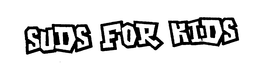 SUDS FOR KIDS trademark