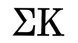 EK trademark