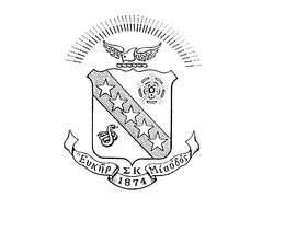 1874 trademark