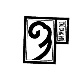 GAO GANG WU trademark