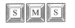 SMS trademark