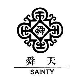 SAINTY trademark